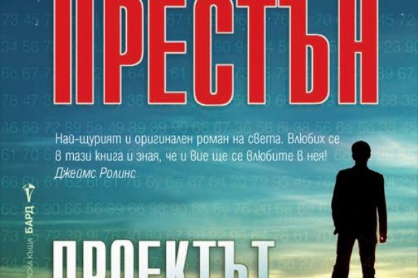 Кракен сайт сегодня