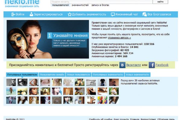 Kraken marketplace darknet
