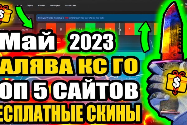 Кракен магазин нарко