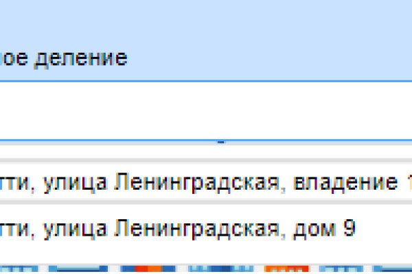 Не пришли деньги на кракен