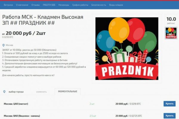 Kra30at