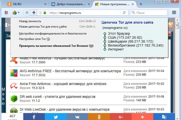 Kraken 12 at что это