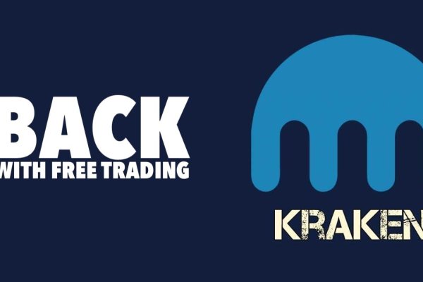 Kraken official