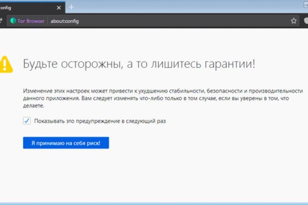 Современный маркетплейс kraken door
