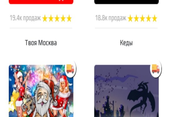 Kra15at