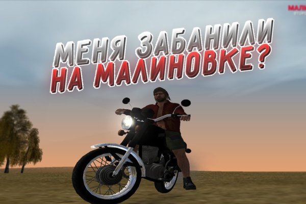 Kra37at