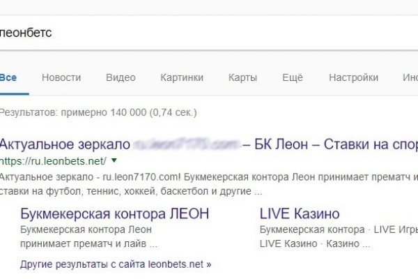 Кракен 17 af