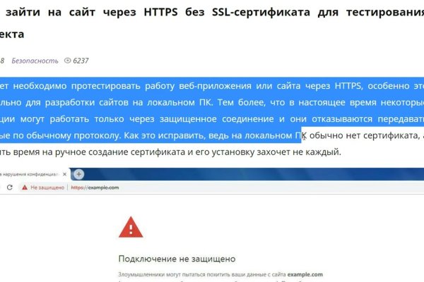 Кракен сайт krk market com