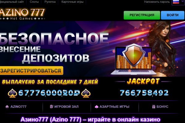 Кракен зеркало маркетплейс