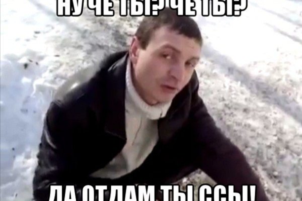 Как войти в кракен через тор