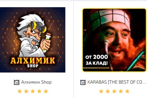 Кракен это наркотики