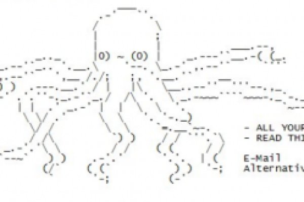 Kraken 1 2