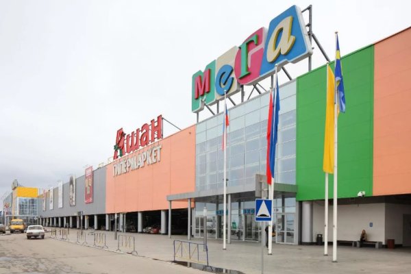 Украли аккаунт на кракене