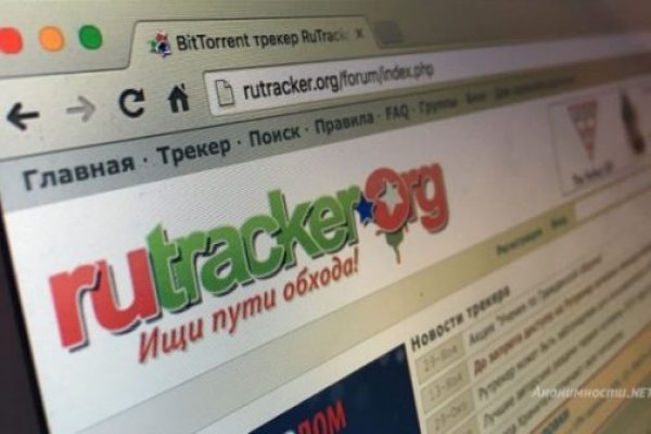 Кракен маркетплейс это