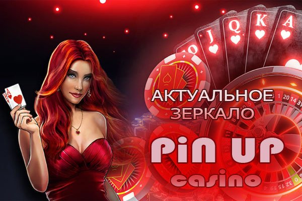 Домен кракена