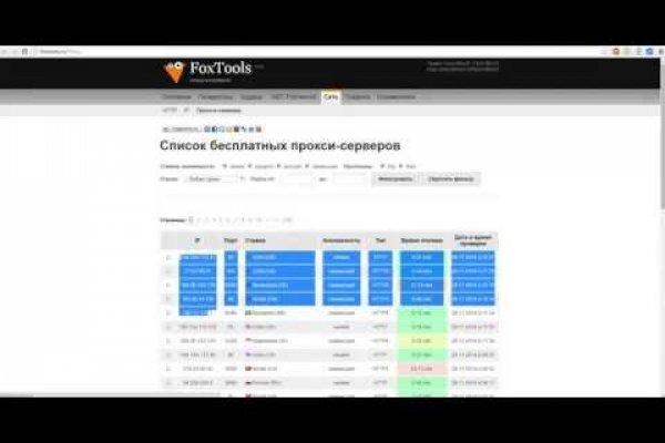 Кракен 17 af