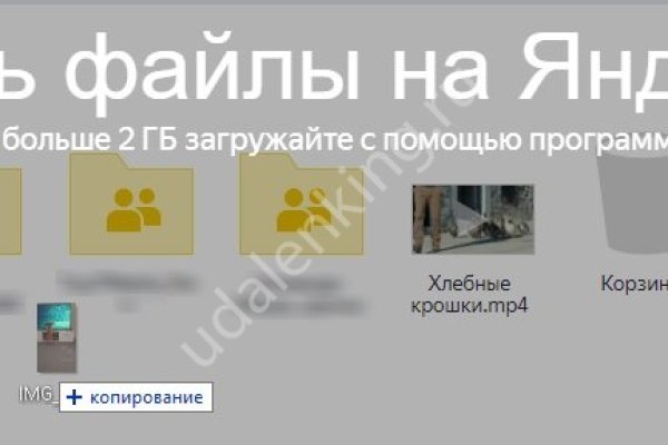 Кракен это наркотики