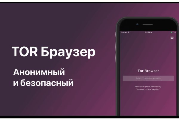Kraken найдется все