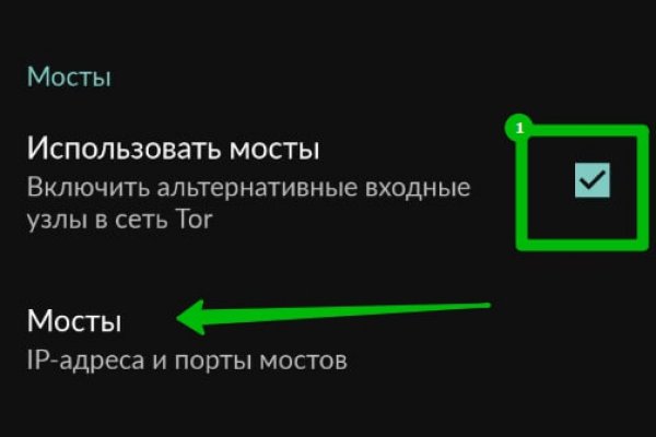 Кракен маркетплейс kr2web in площадка торговая