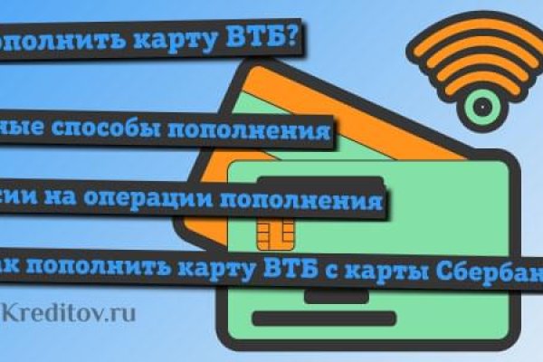 Кракен дарк