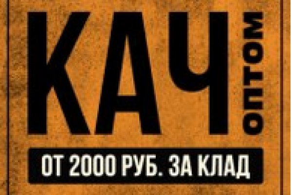 Kra27.gl