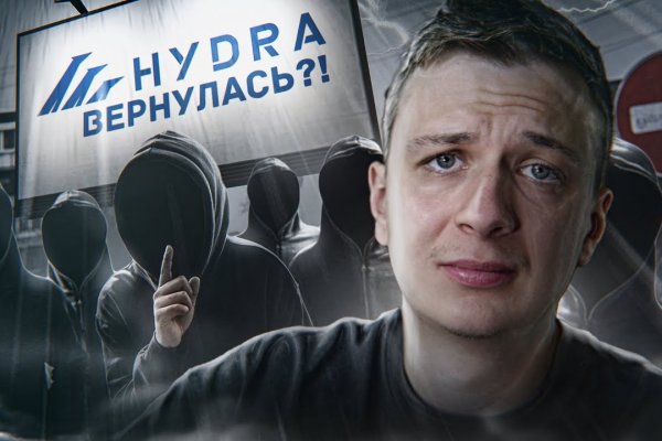 Сайт kraken зеркала