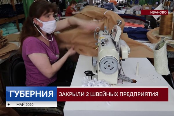 Кракен сайт зеркало рабочее на сегодня