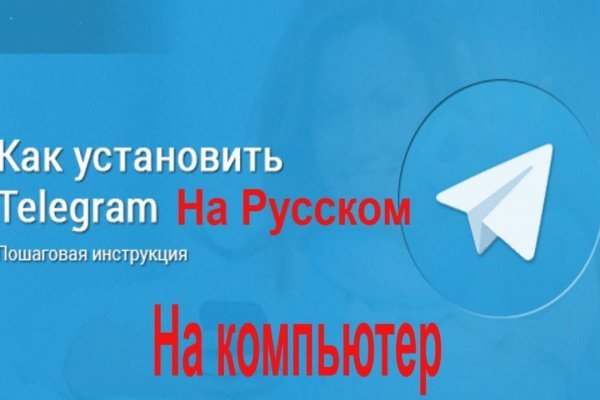 Знают ли власти про маркетплейс кракен