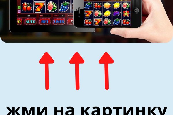 Kraken наркошоп