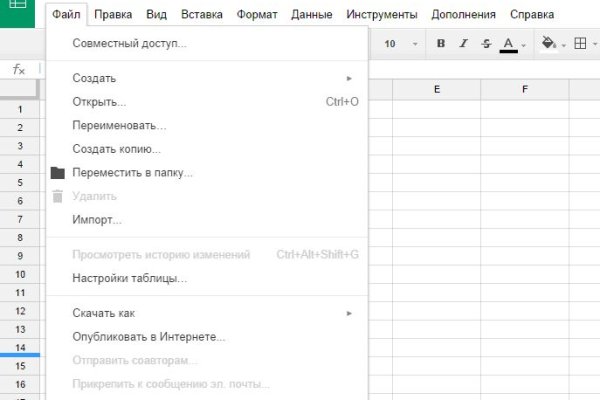 Сайт кракен что это такое