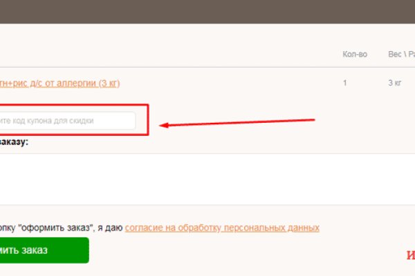 Kra21at