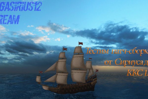 Kra17at