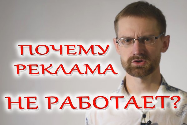 Kraken13 at сайт