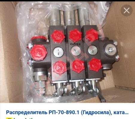 Как закинуть деньги на кракен