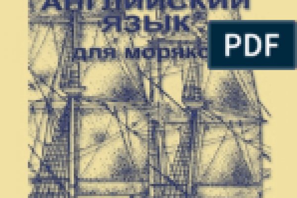 Кракен сайт дарк нет