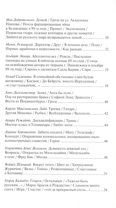 Кракен зеркало сайта vtor run